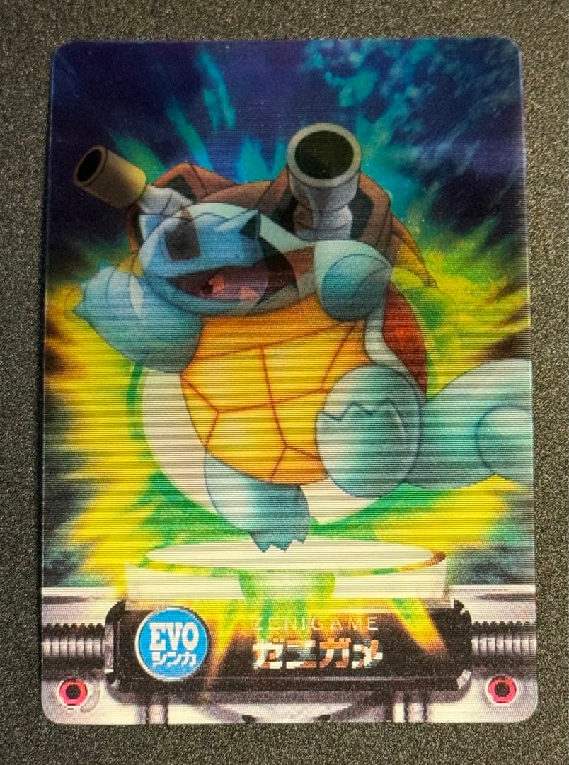 【希少】ポケモンずかんカード&シールスペシャル