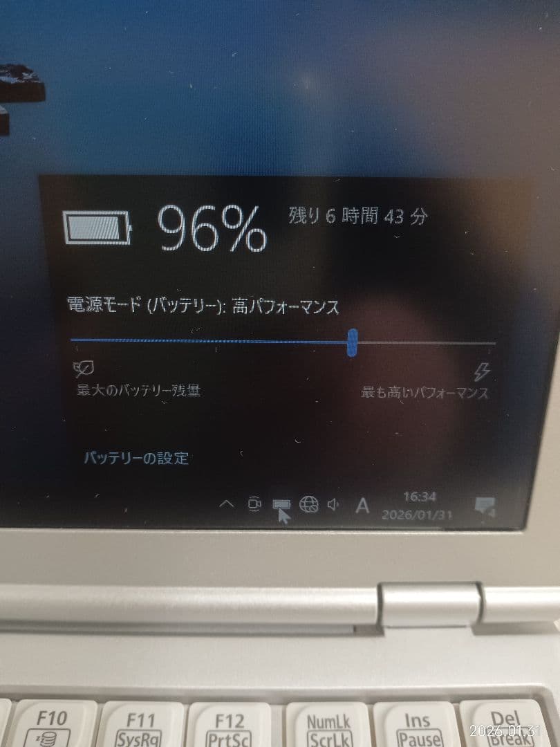 ⊇ Panasonic CF-SZ5 キズ　8GB