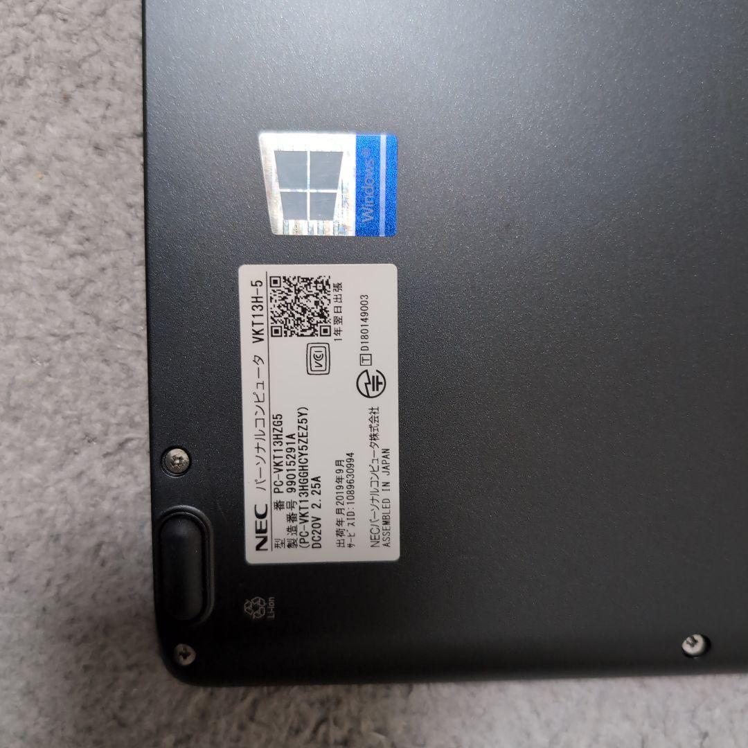 NEC VersaPro Core i5第8世代 Windows 11