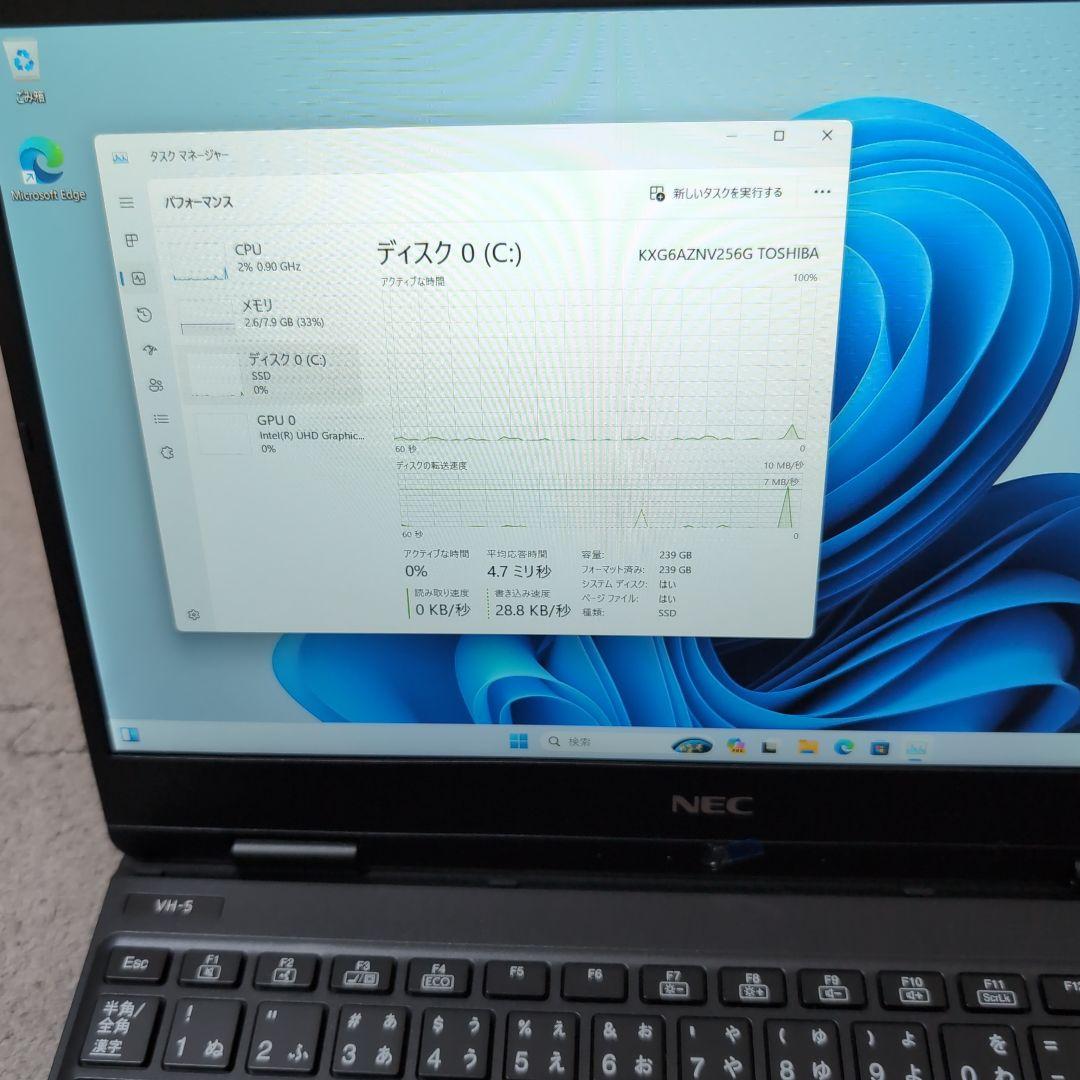 NEC VersaPro Core i5第8世代 Windows 11