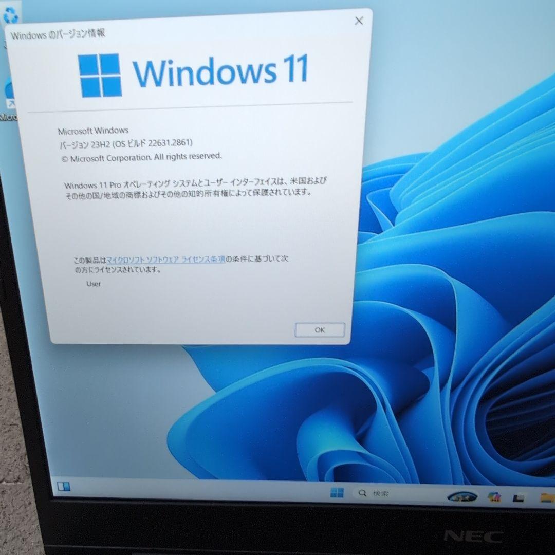 NEC VersaPro Core i5第8世代 Windows 11