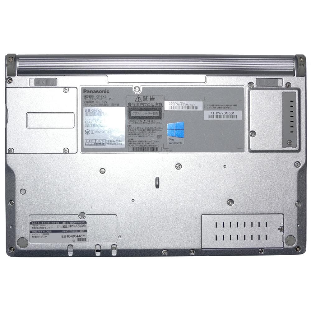 良品 Panasonic Let's note CF-SX2