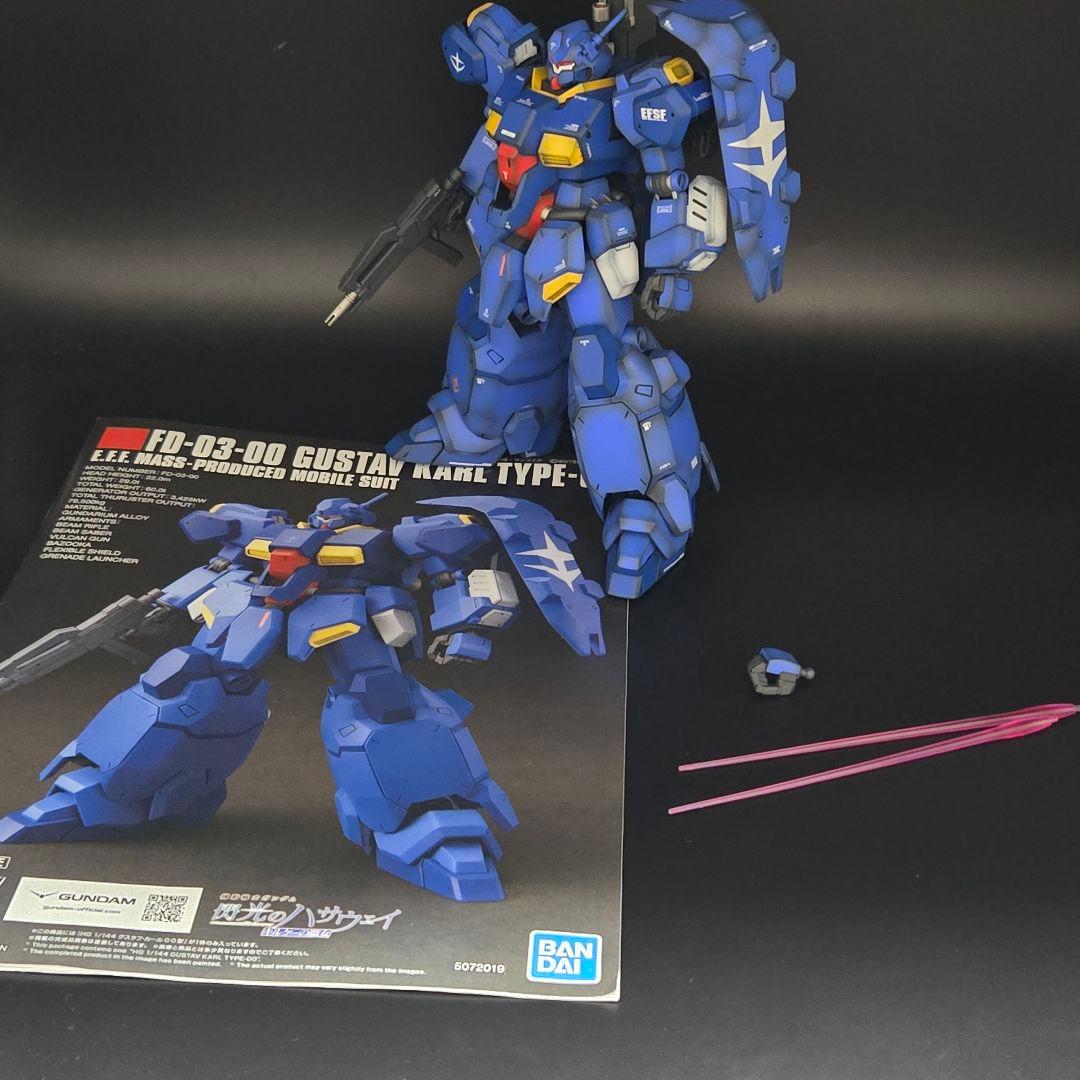 HGUC グスタフカール　00型　メッサーF02型　セット完成品