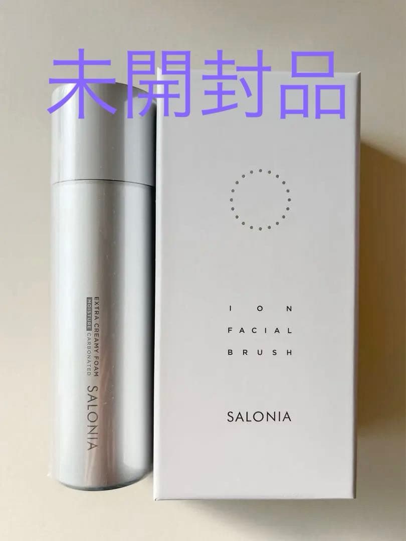 サロニアフェイシャルブラシ、エクストラクリーミーフォーム