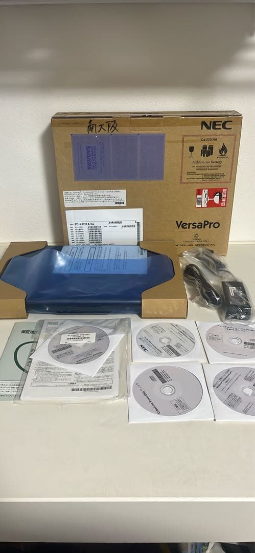 未使用品？ 極美品 NEC VersaPro J VJ20EXZDJ ノートPC