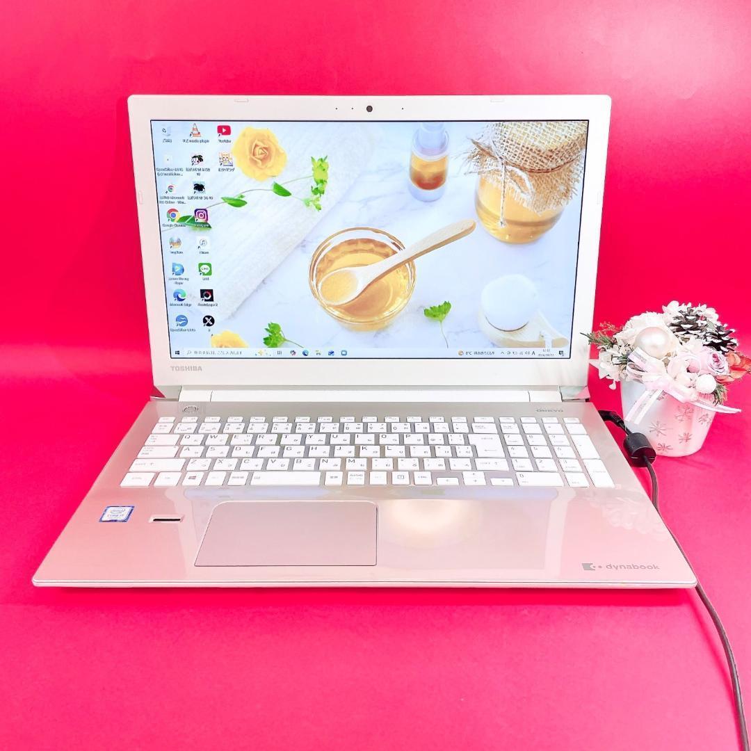 Corei7✨️薄型ノートパソコン✨️ブルーレイ！ゴールドSSD512GBカメラ付き