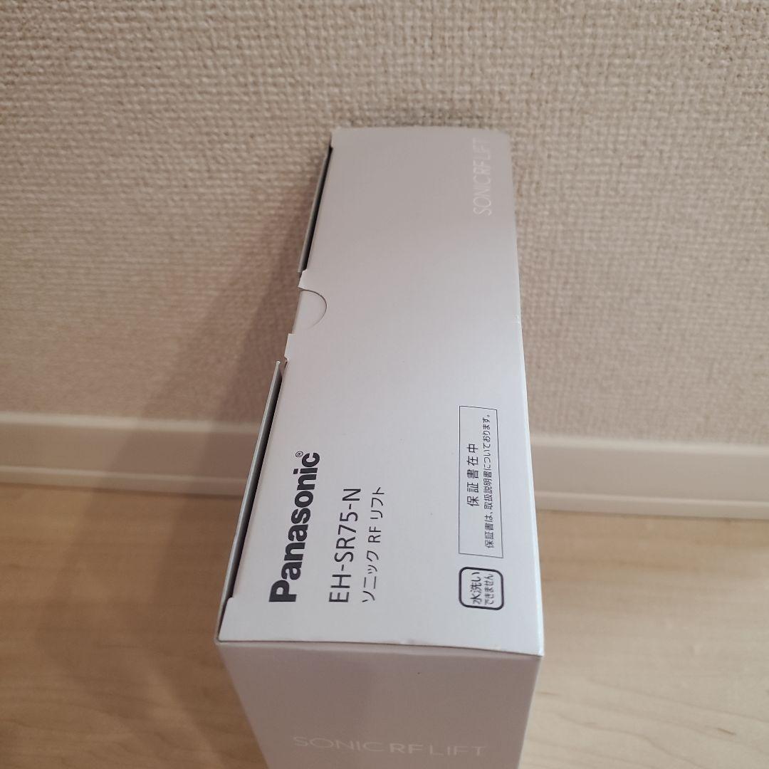 の*き様 【新品未開封】パナソニック EH-SR75-N ゴールド
