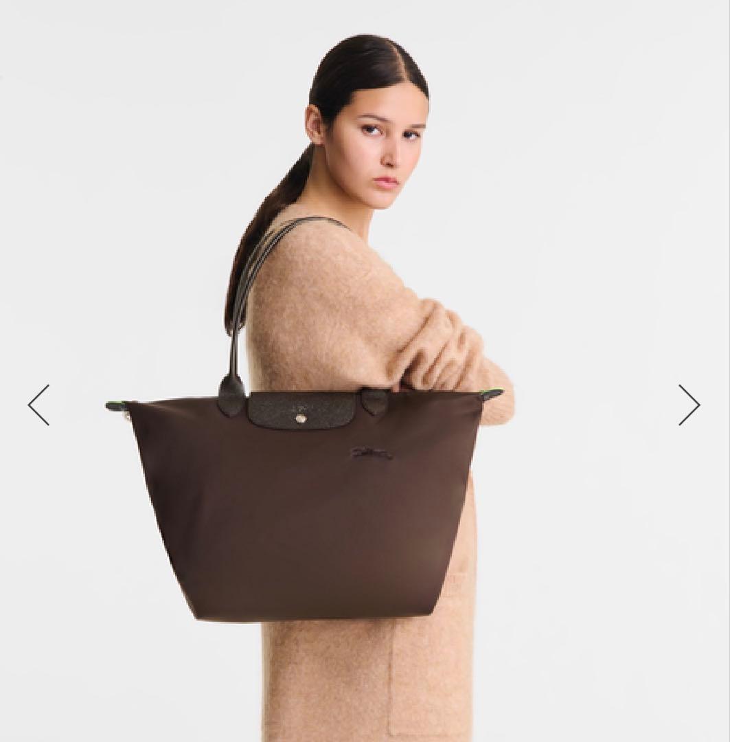 【期間限定お値下げ中】ル プリアージュグリーン L ショルダーバッグ　モカ