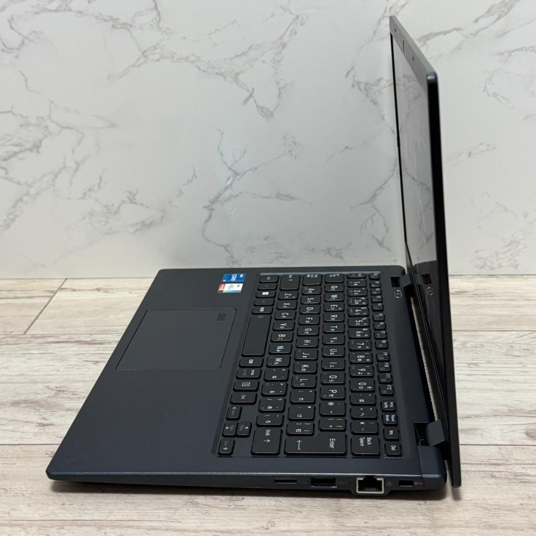 ☆動作確認済み dynabook Core i5 11世代 16GB 256GB