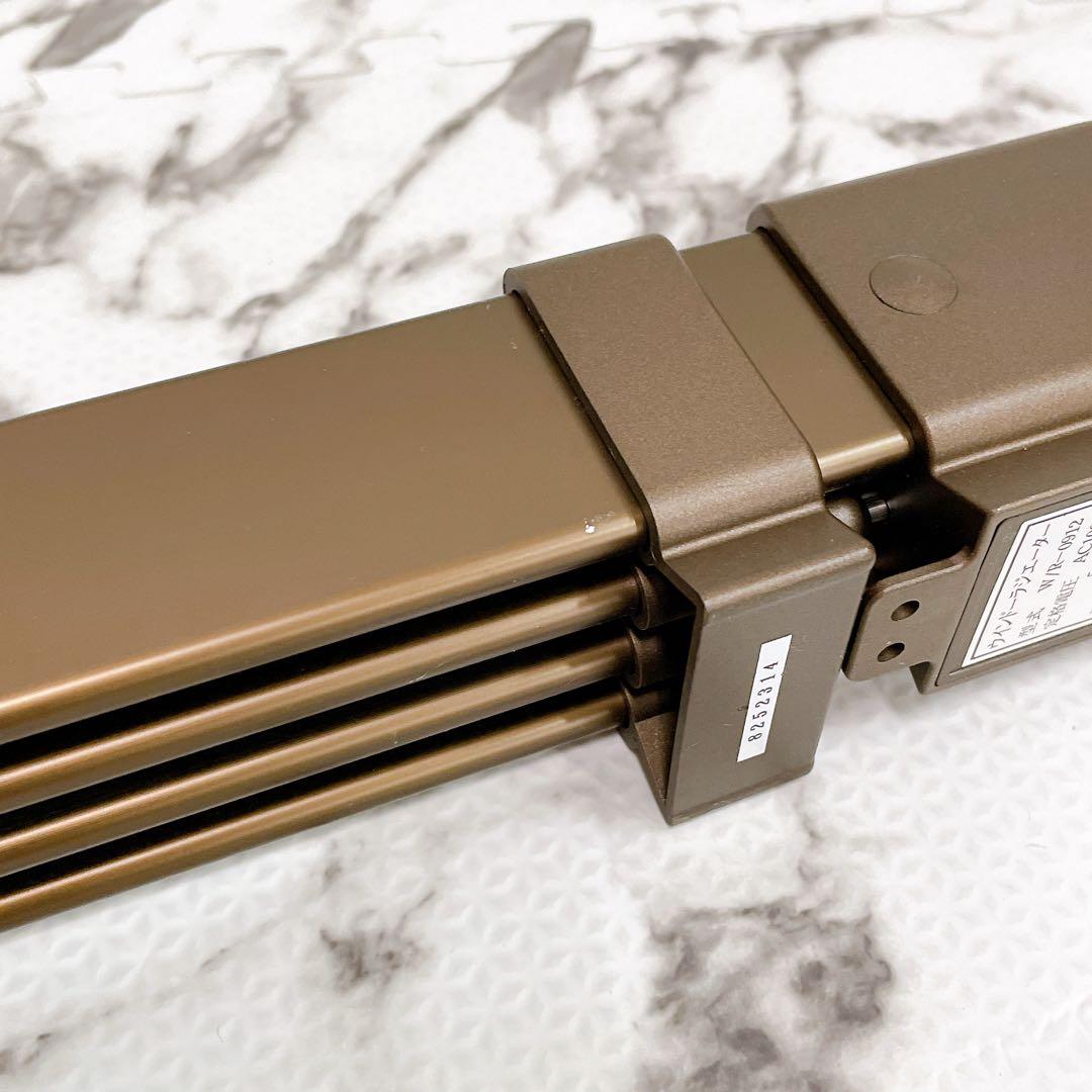 UrbanKRW様モリナガ W/R-0912 ウインドーラジエーター 伸縮タイプ