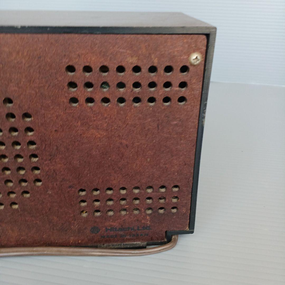 昭和レトロ　日立　トランジスターラジオ　稼働品　匿名配送　希少