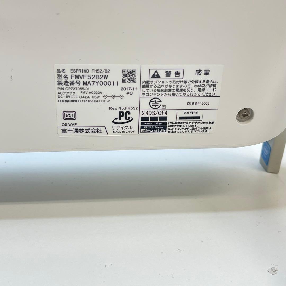 #602 富士通 ESPRIMO FH52/B2 8GB Office2021付