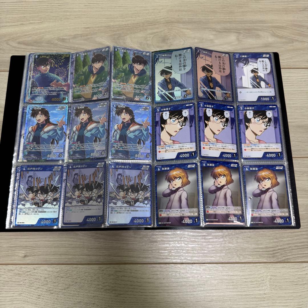 名探偵コナン TCG 青 トレーディングカードセット