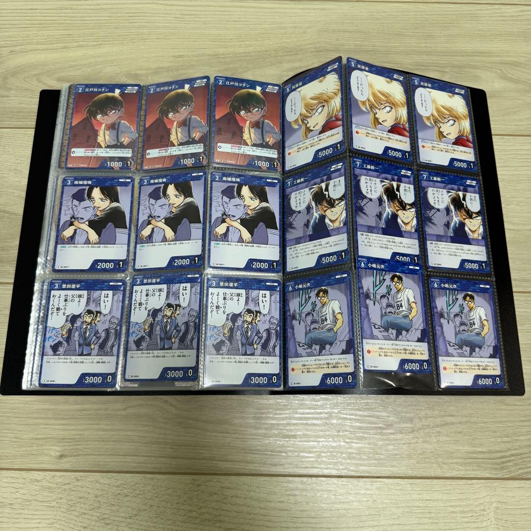 名探偵コナン TCG 青 トレーディングカードセット
