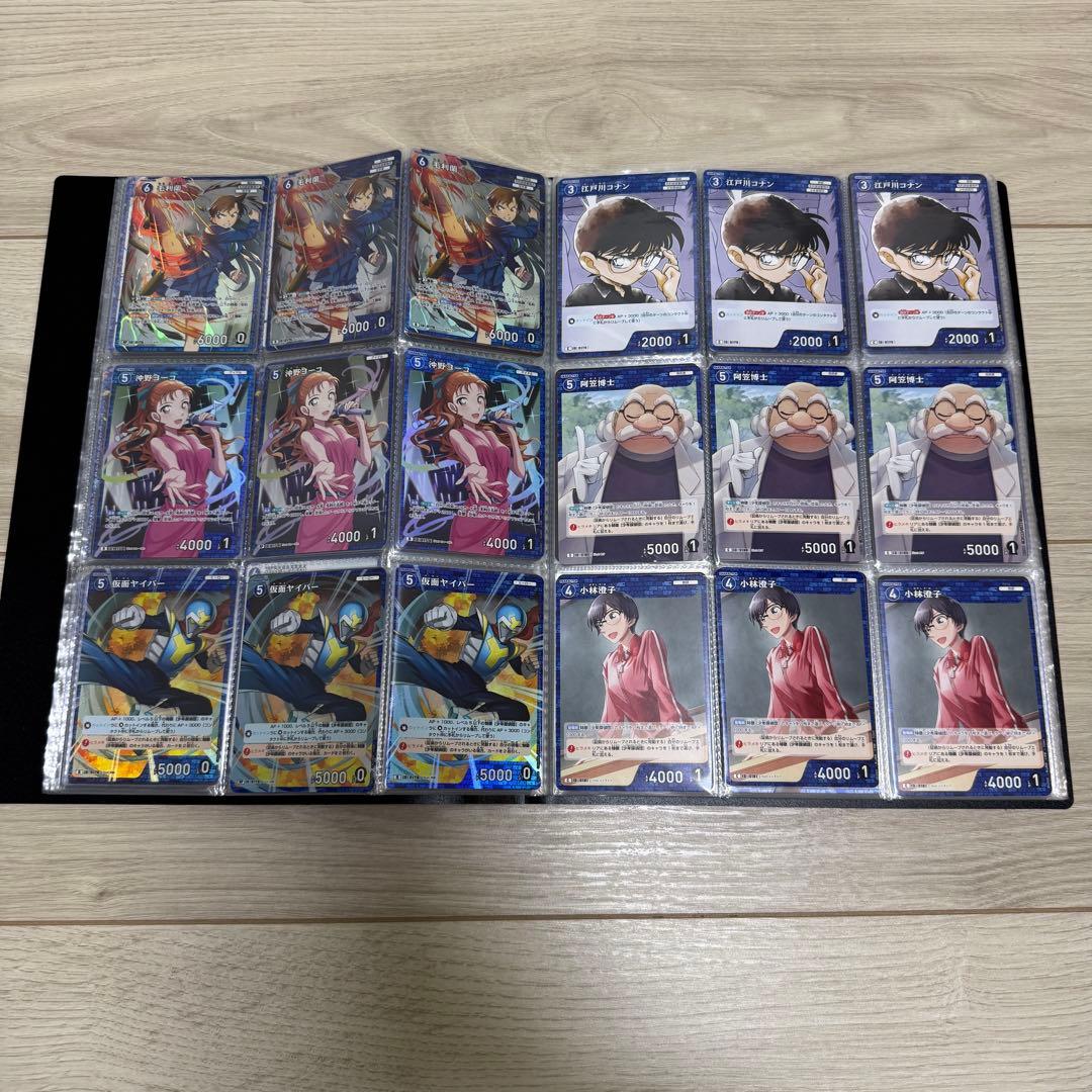 名探偵コナン TCG 青 トレーディングカードセット