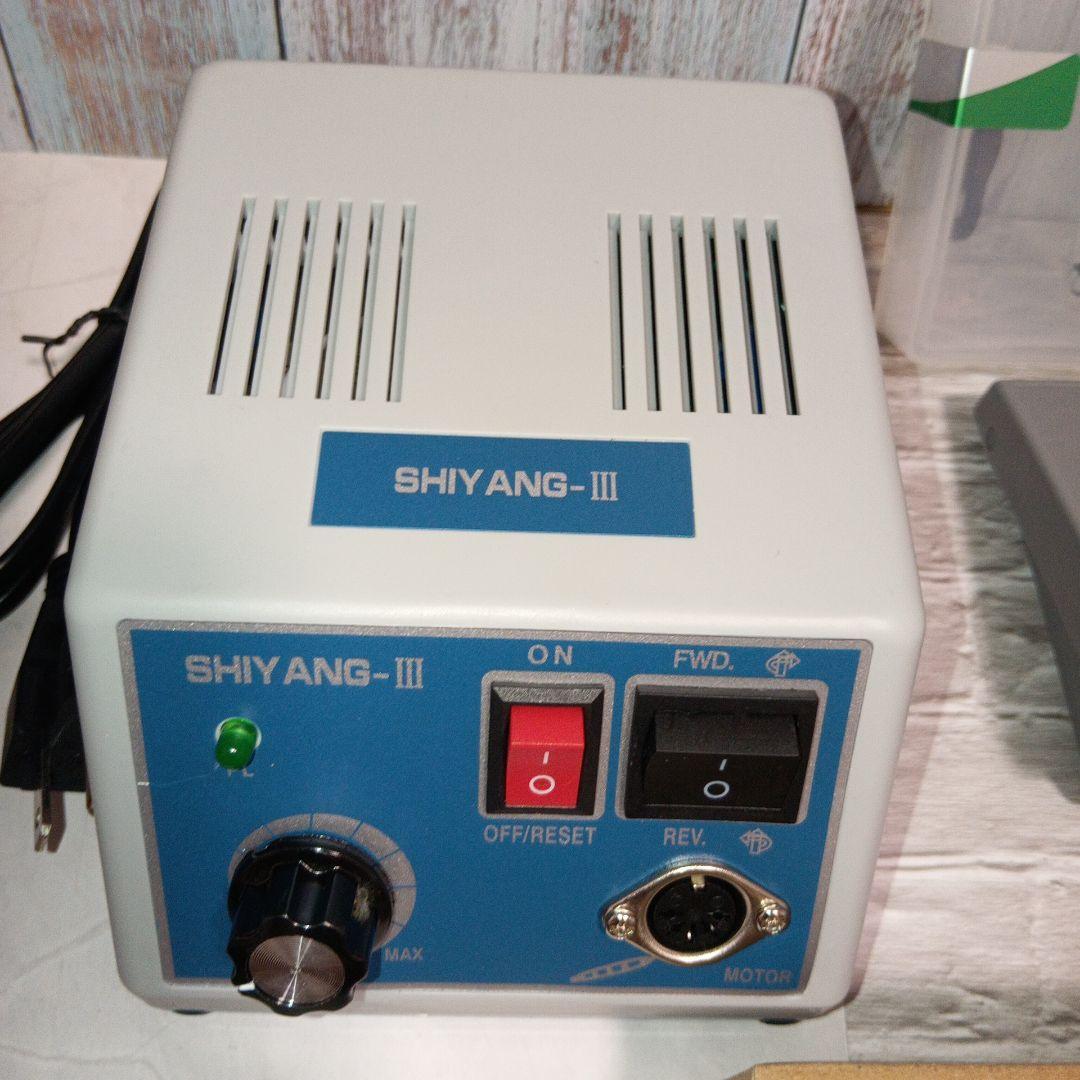 マイクロモーターシステム Eタイプハンドル フットペダル付き 研磨工具セット付属