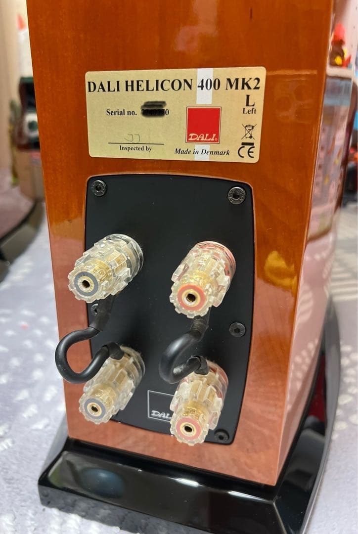 DALI Helicon 400 MKII 中古