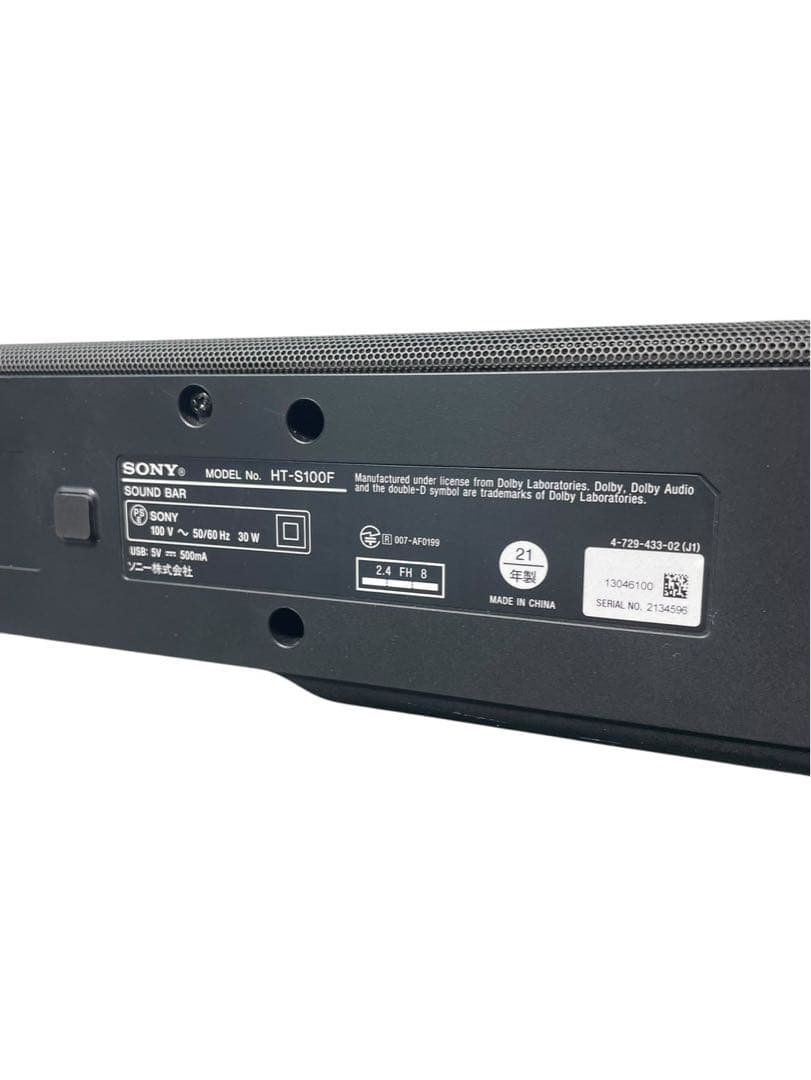 SONY サウンドバー HT-S100F 2021年製