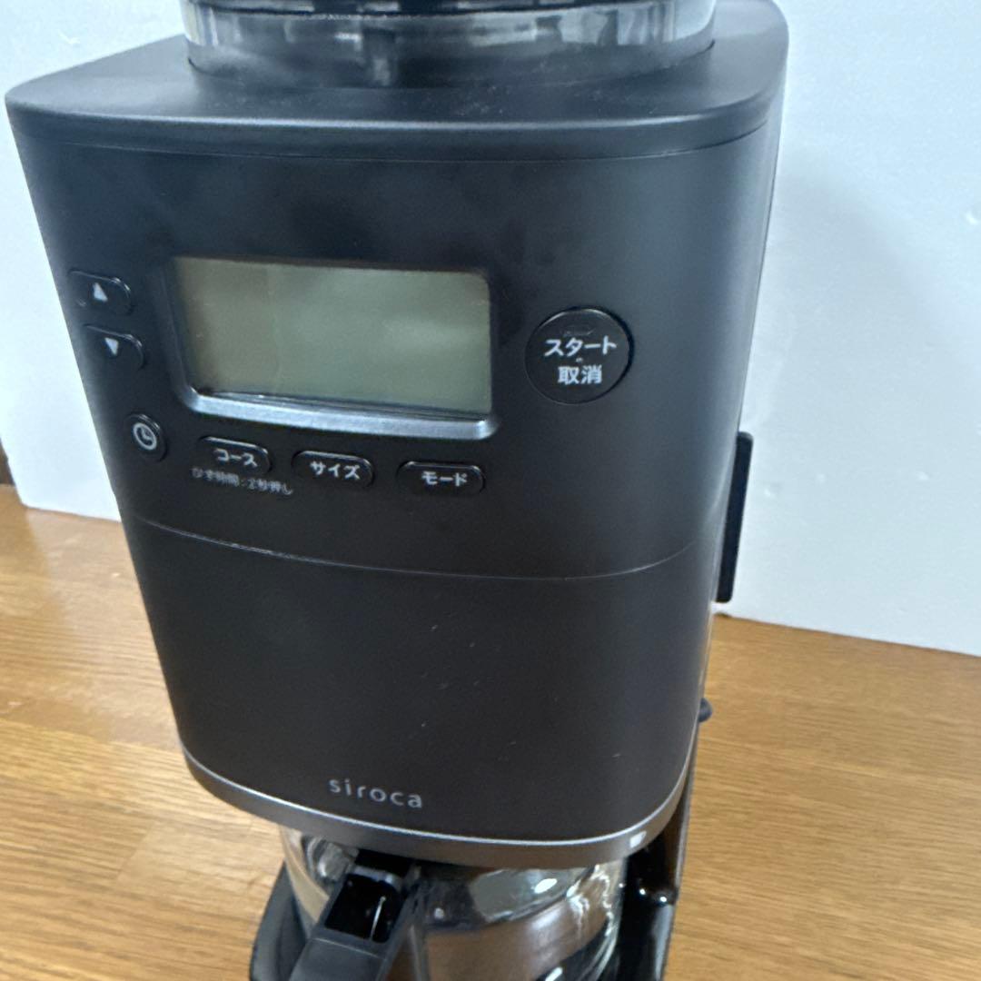 美品　コーン式全自動コーヒーメーカー カフェばこPRO SC-C251 25製