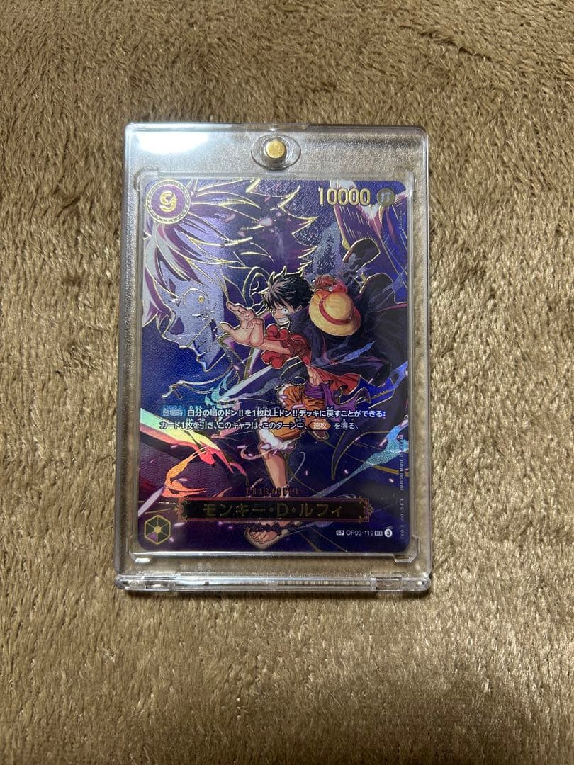 美品　モンキー・D・ルフィ　SPパラレル