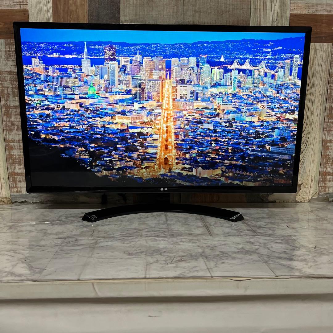 即日受渡❣️全国送料込目に優しいLG32型液晶モニターブルーライト軽減