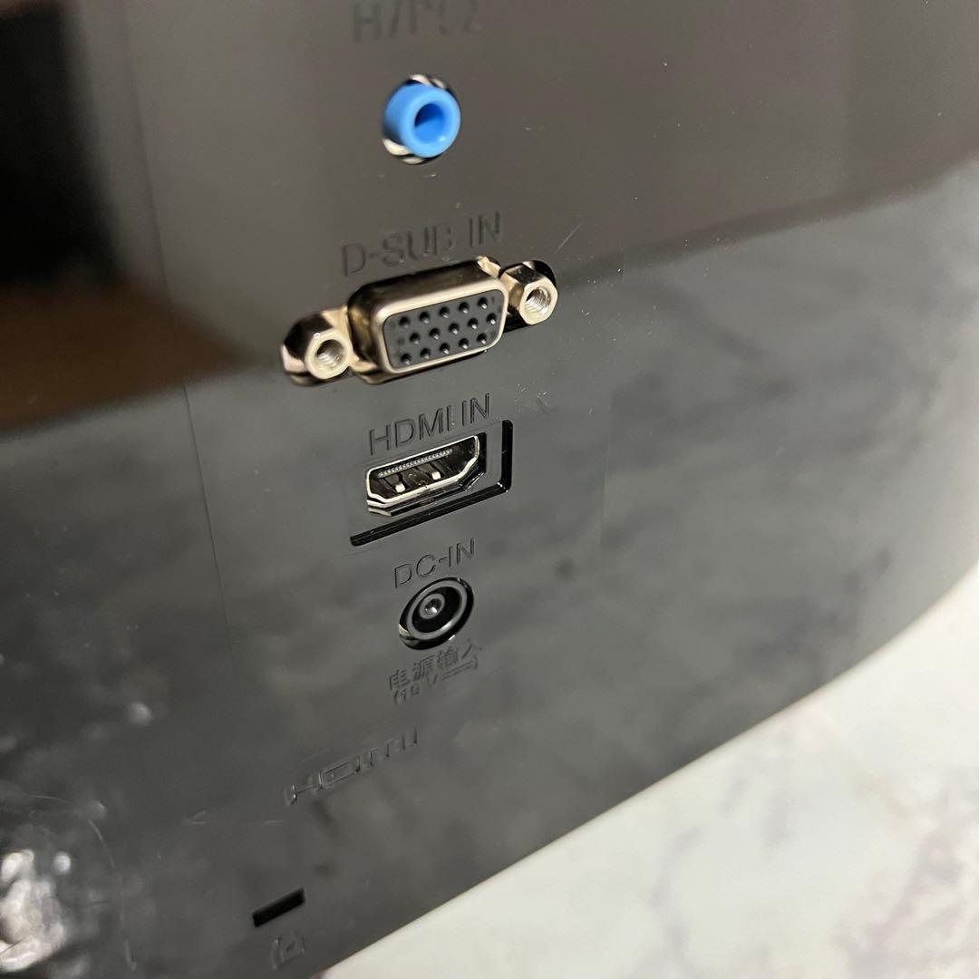 即日受渡❣️全国送料込目に優しいLG32型液晶モニターブルーライト軽減