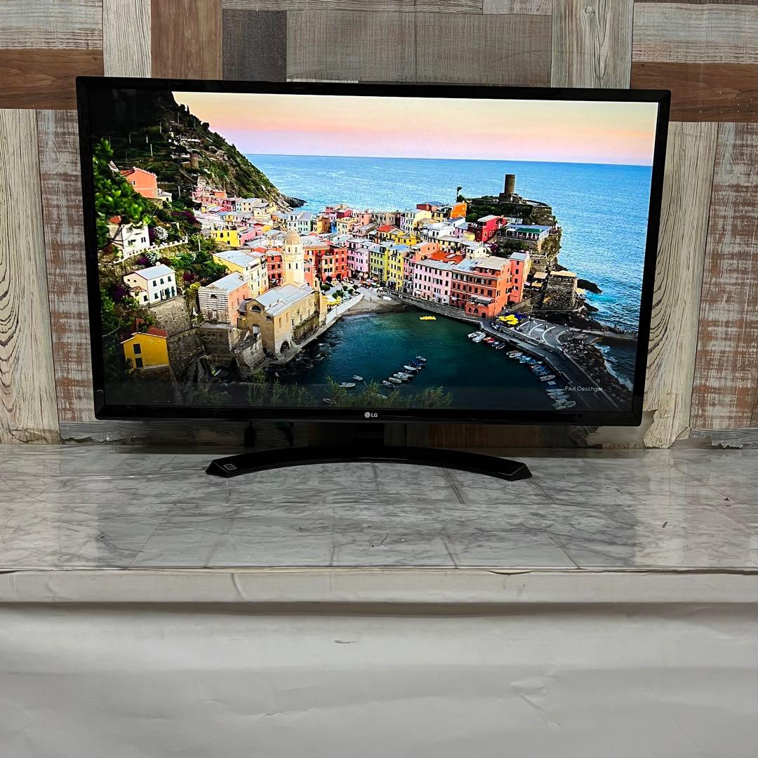 即日受渡❣️全国送料込目に優しいLG32型液晶モニターブルーライト軽減