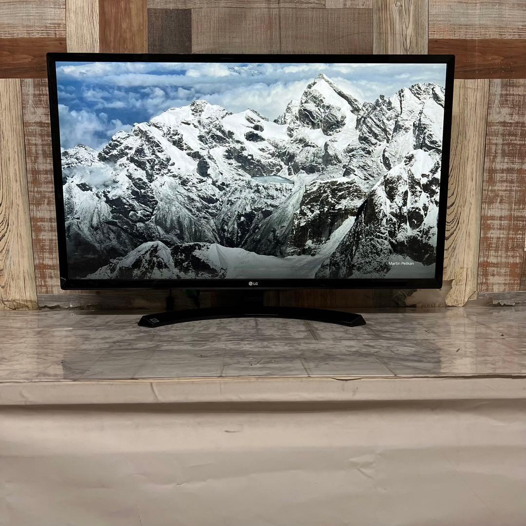 即日受渡❣️全国送料込目に優しいLG32型液晶モニターブルーライト軽減