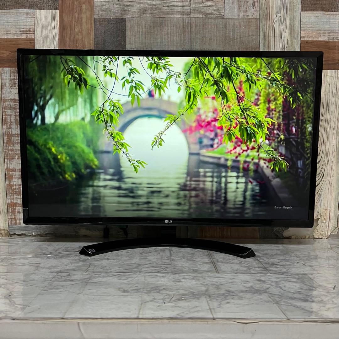 即日受渡❣️全国送料込目に優しいLG32型液晶モニターブルーライト軽減