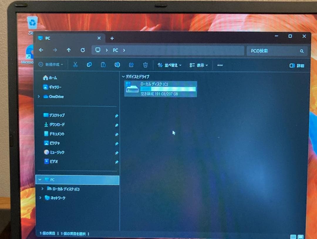 Windowsノート本体 NEC VersaPro UltraLite Core i5 256GB 8GB