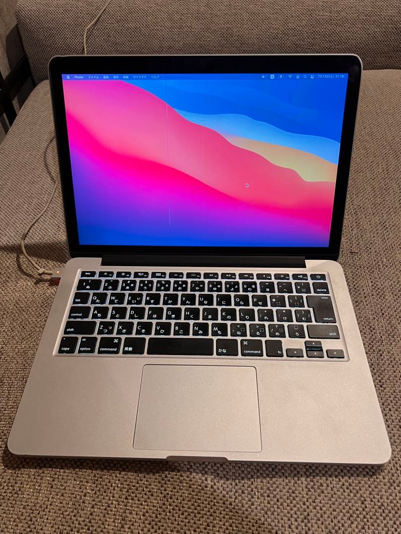 MacBook pro 13.3インチ A1502 充電器付き