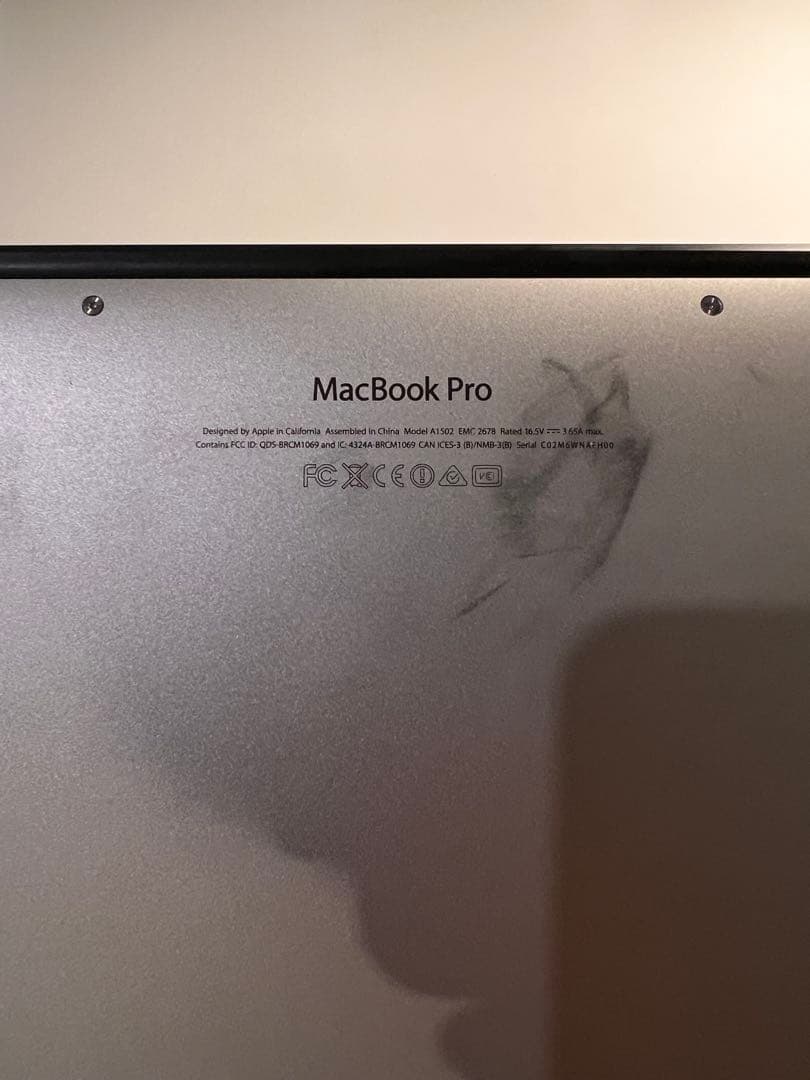 MacBook pro 13.3インチ A1502 充電器付き