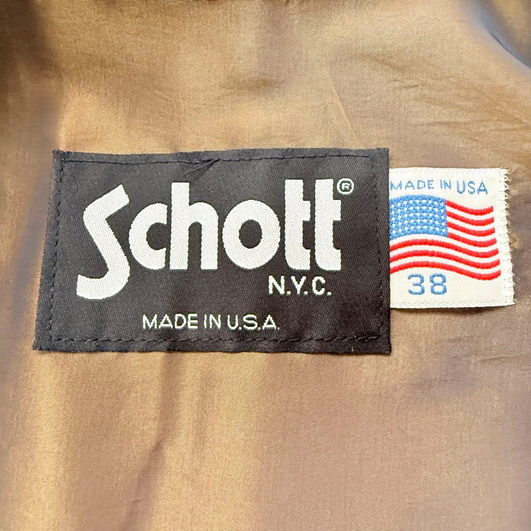 Schott AT877 シングルライダースジャケット 38牛革 USA製