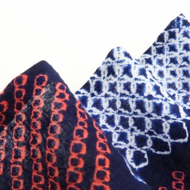 Y1192◆美品 綿 有松鳴海絞り 洗える夏着物 居敷当て付 高級浴衣 着物