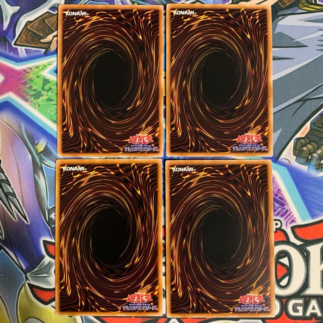 遊戯王の日 羊 ひつじ 青 黄 桃 橙 ウルトラレア トークンパック5 TK05