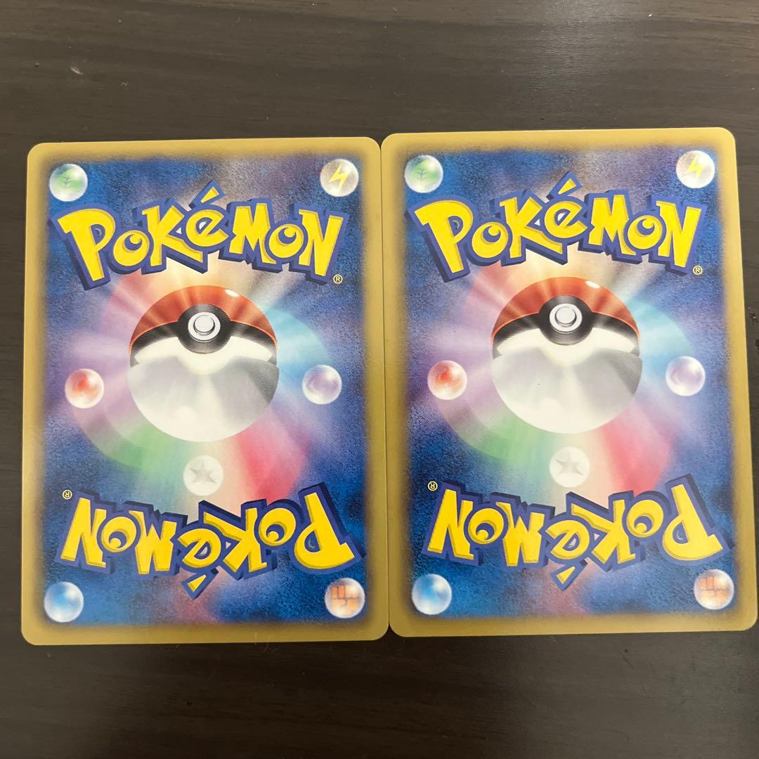 グラードン・カイオーガ EX カードセット