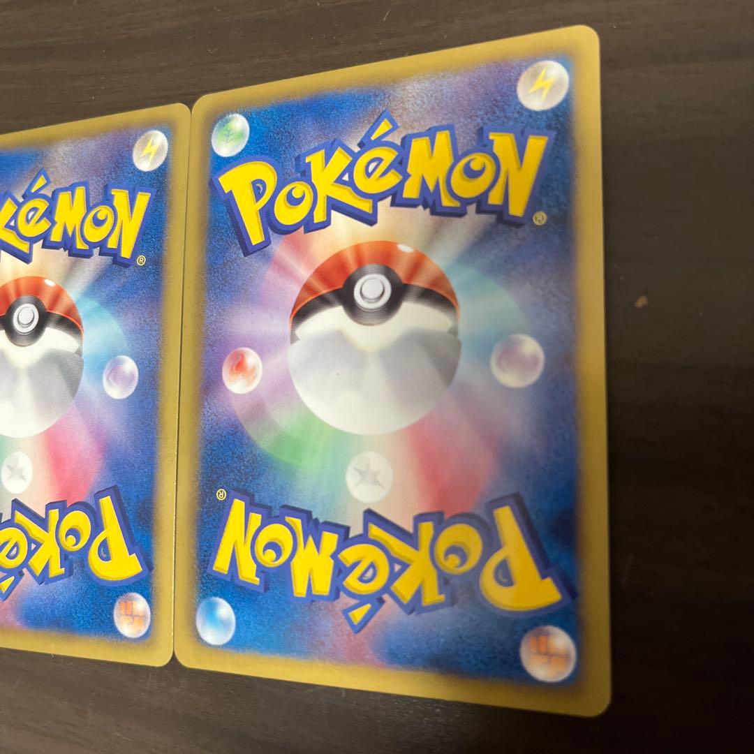 グラードン・カイオーガ EX カードセット