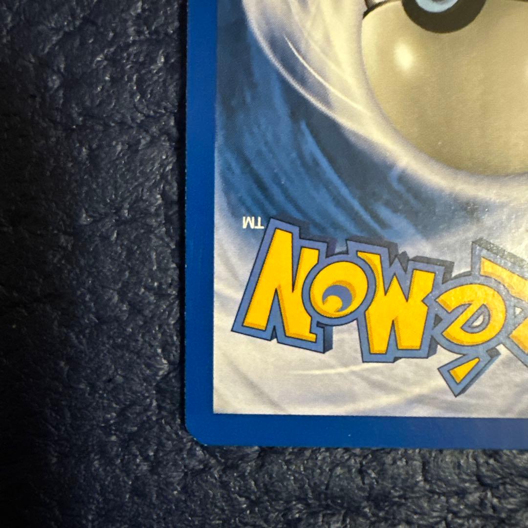 イーブイ　英語版プロモ