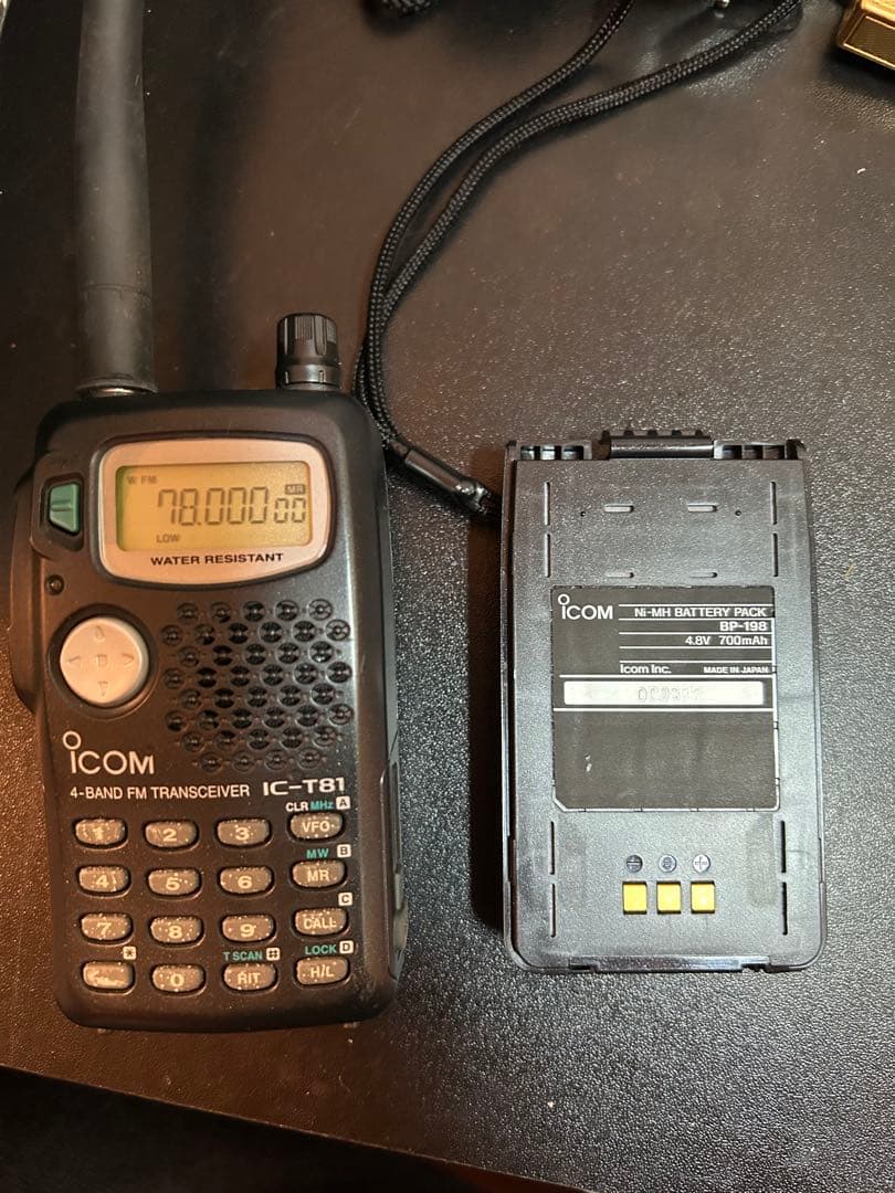 ICOM IC-T81 ４バンド ハンディ機 トランシーバー