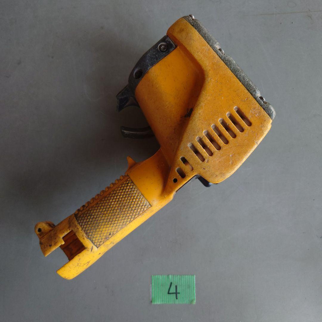 UNIC 古河ユニック　RC-33R-AK リモコン イエロー