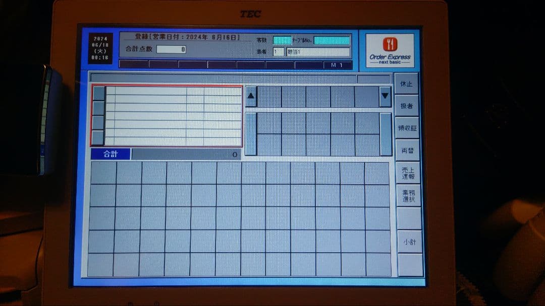 東芝テック QT-10 POSレジ タッチパネル