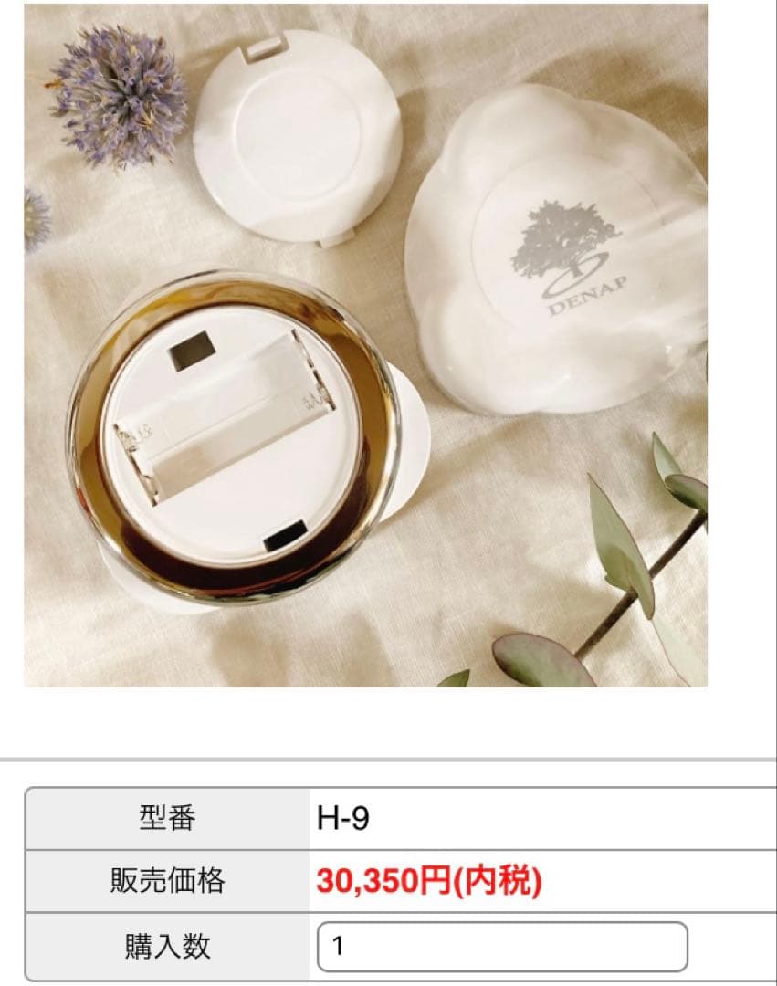 キママクラブ　kaiki-ryu（回帰流）