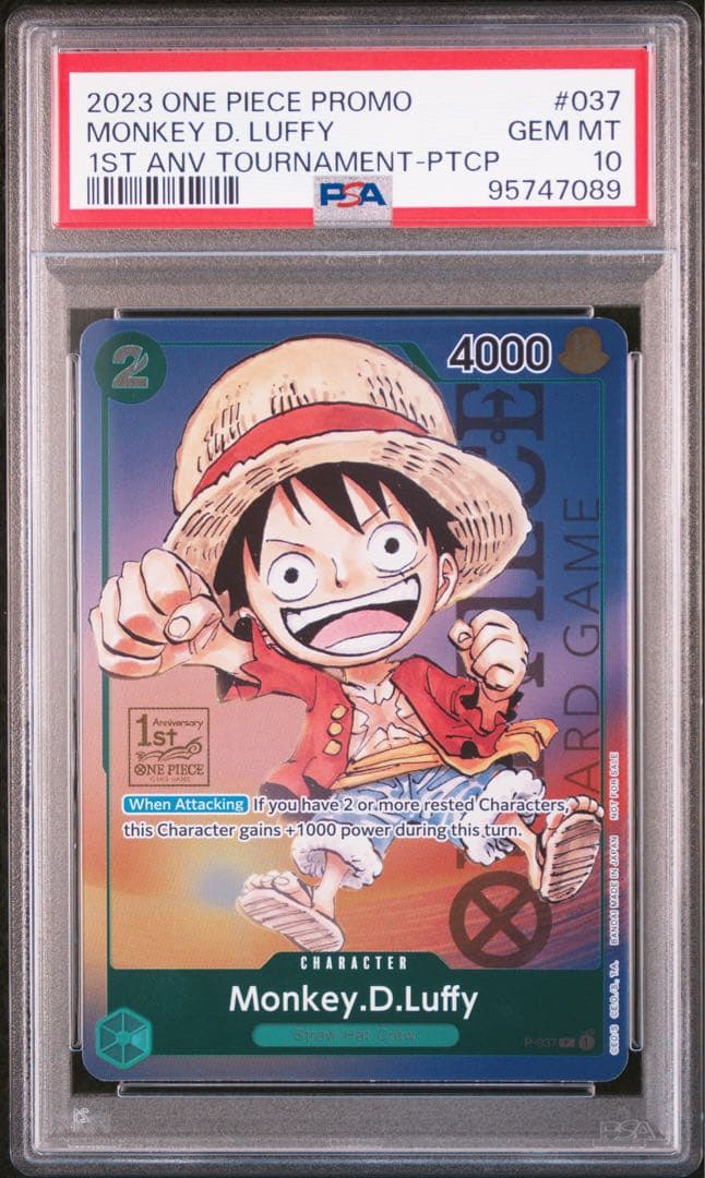 PSA10 ルフィ 海外限定一周年記念プロモーションカード ホロ仕様