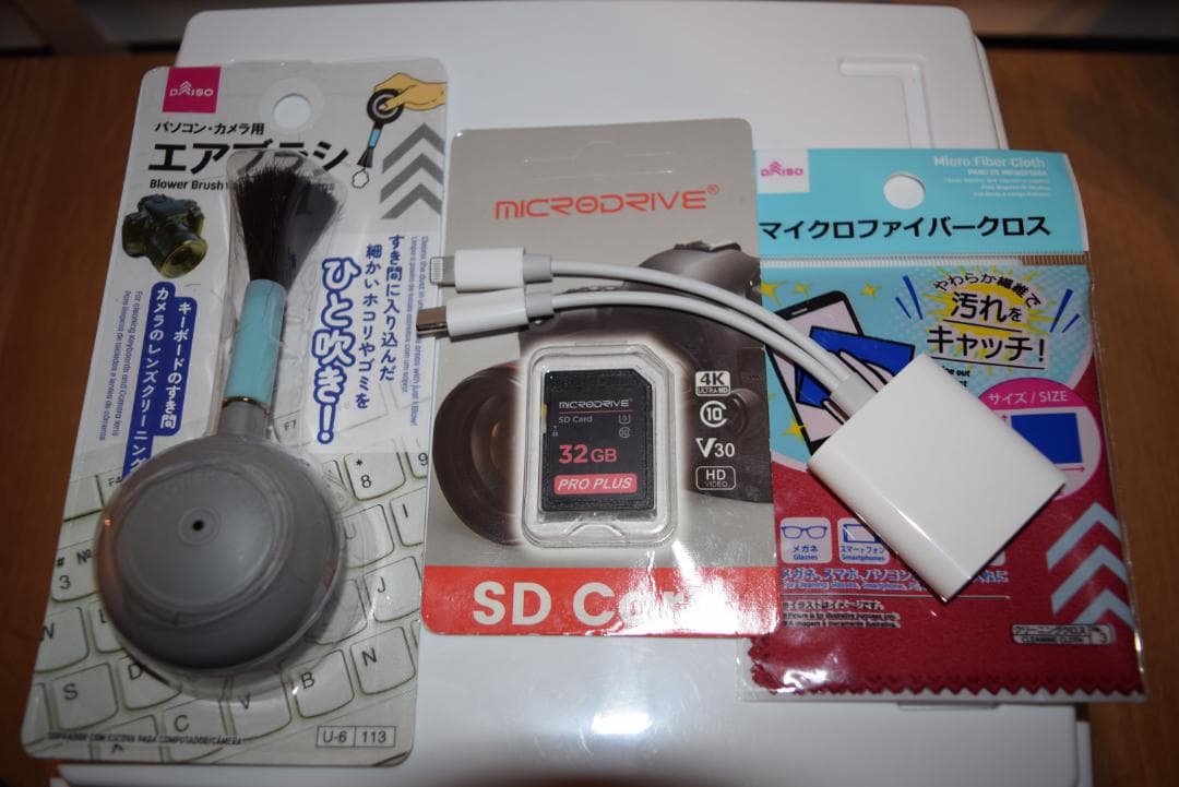 Canon EOS kiss X4 超望遠Wレンズ バック おまけ付き♪