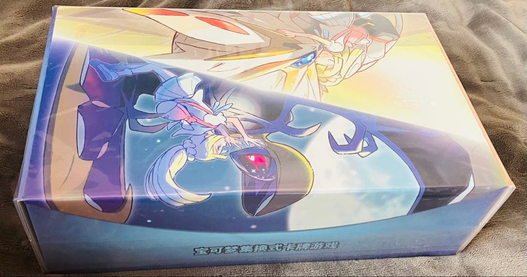 ポケモンカードゲーム 中国版リーリエスペシャルBOX②　未開封シュリンク付き