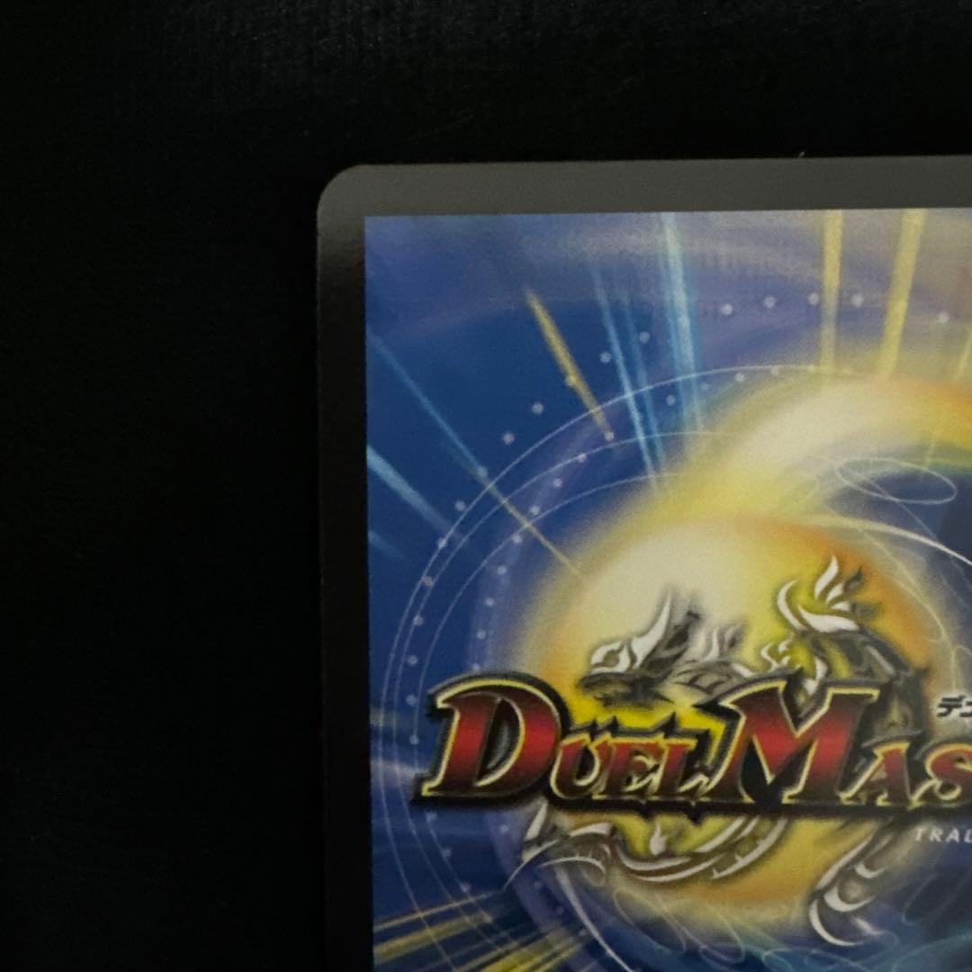 審判の精霊ラストジャッジ リゼ•ヘルエスタ サイン シークレット