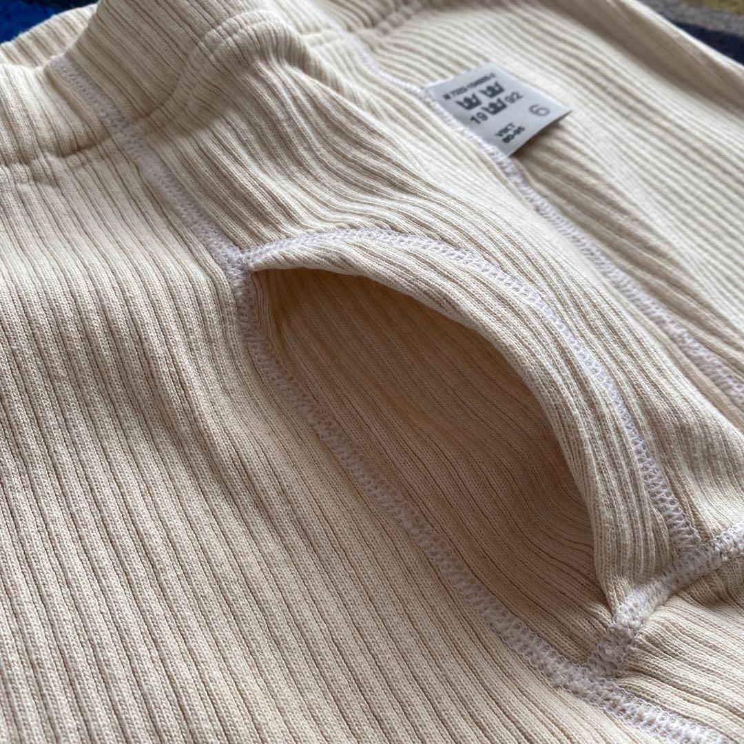 スウェーデン軍 リブレギンス Deadstock 【サイズ 6】 3点セット