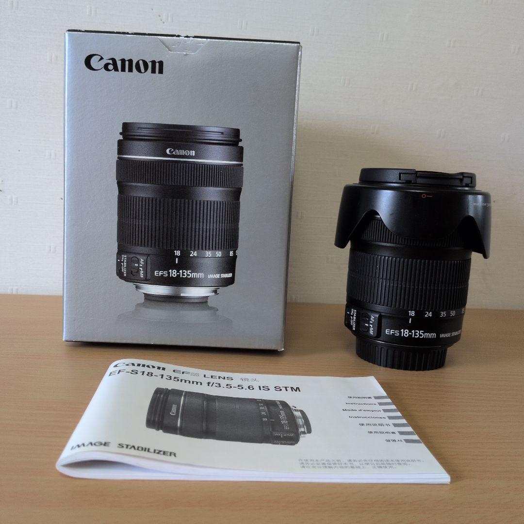 レンズ(ズーム) Canon EF-S 18-135mm f/3.5-5.6 IS STM