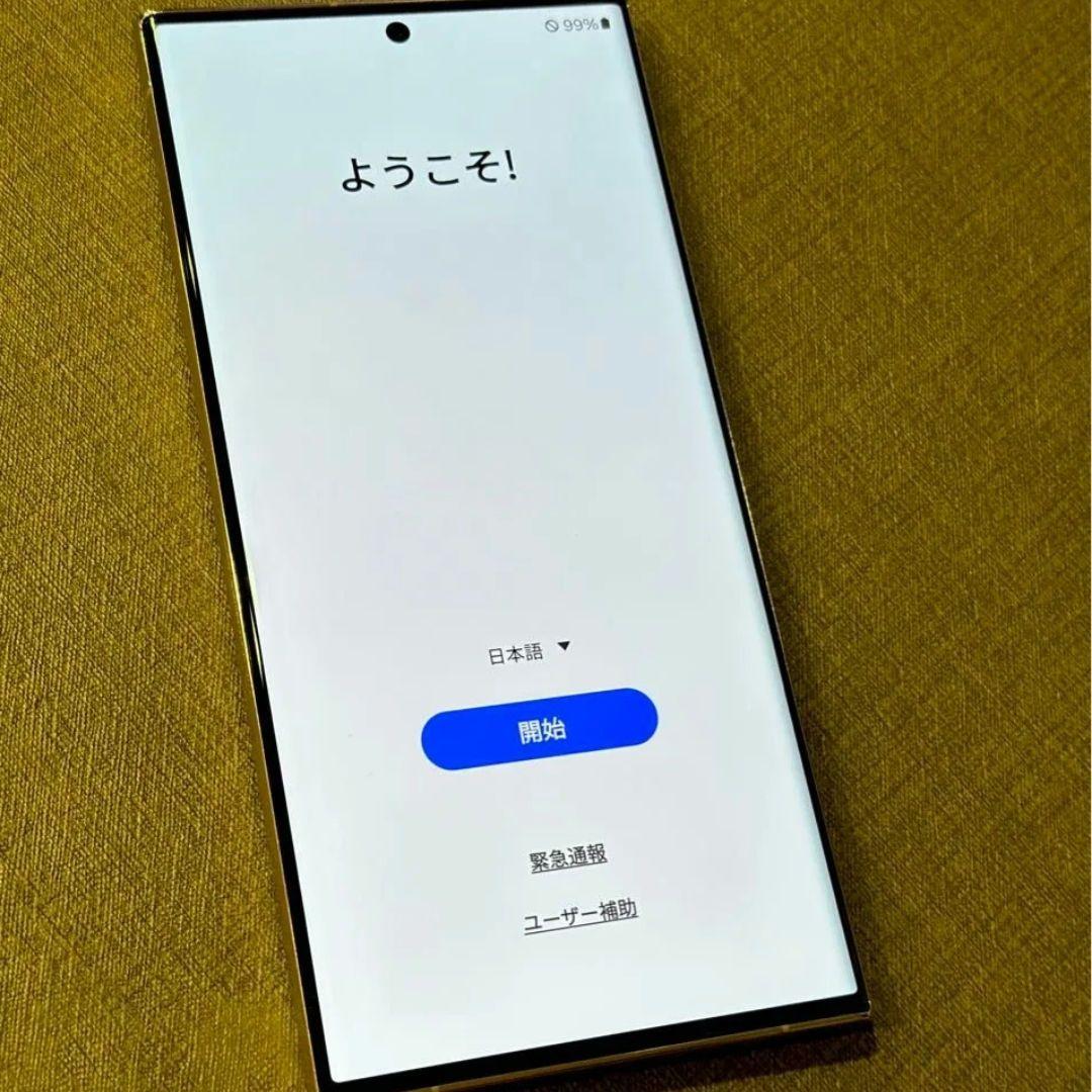 Samsung Galaxy S23 Ultra 本体 Sペン付き