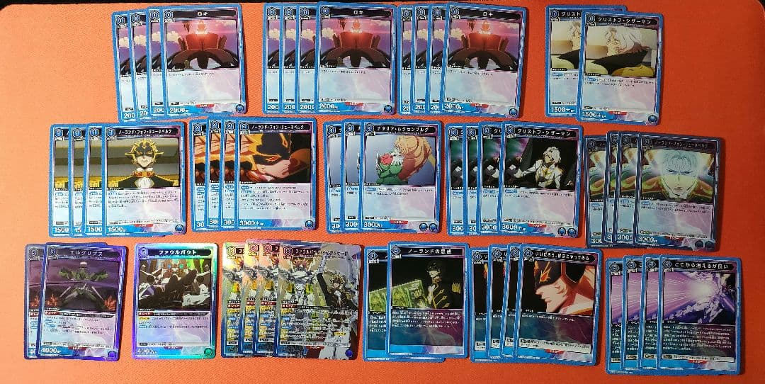 ユニオンアリーナ　ファウルバウトデッキ、調整パーツ付